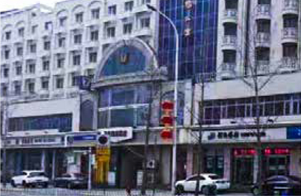 春华公寓